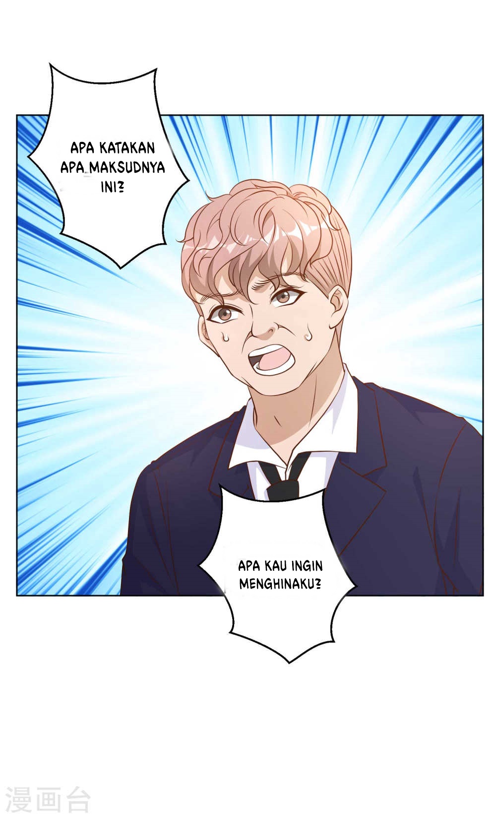 God Fisherman Chapter 08 Gambar 28